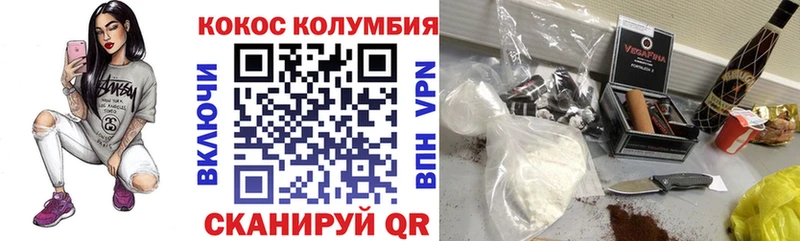 Купить наркотик Рыльск ГАШИШ  СОЛЬ  Мефедрон 