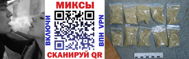 Бутират BDO  Рыльск 