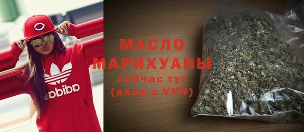 гидропоника Нефтегорск