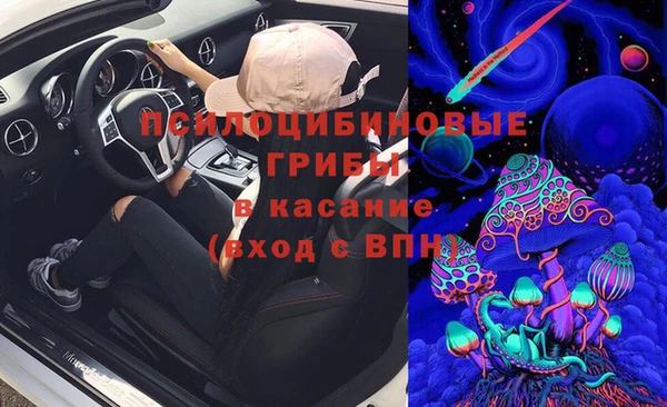 гидропоника Нефтегорск