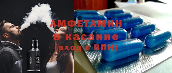каннабис Нея