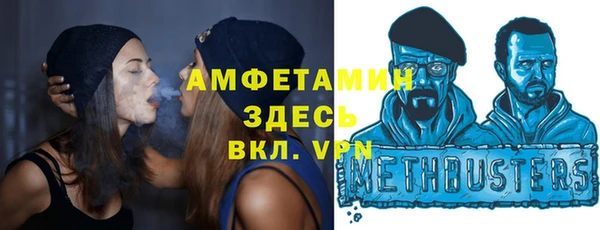 каннабис Нея