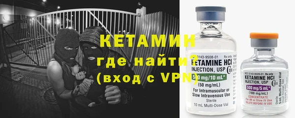 каннабис Нея