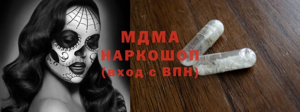 прущие крисы Нефтекумск