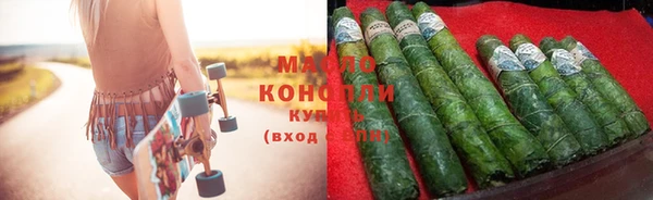 каннабис Нея