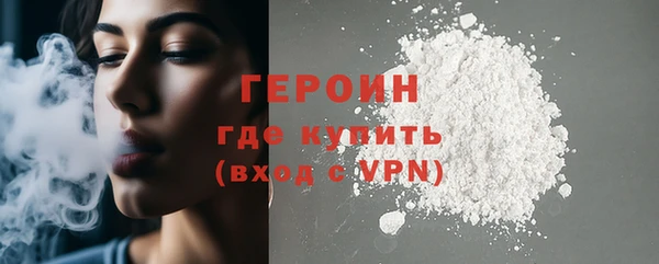 прущие крисы Нефтекумск
