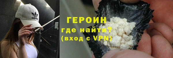 прущие крисы Нефтекумск