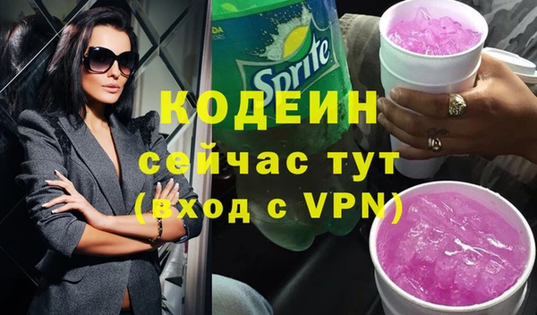 гидропоника Нефтегорск