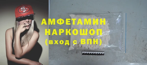 каннабис Нея