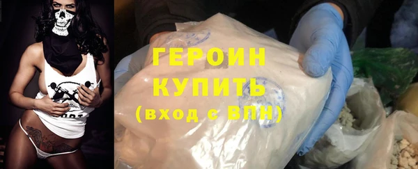 гидропоника Нефтегорск
