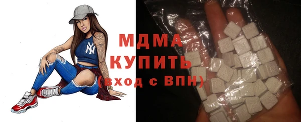 каннабис Нея