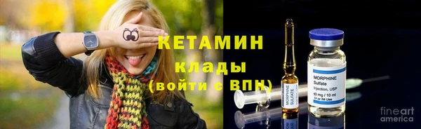 гидропоника Нефтегорск
