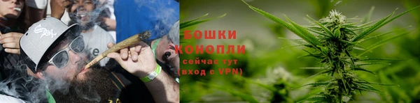 каннабис Нея