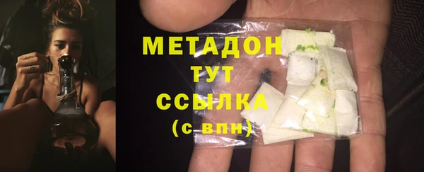 прущие крисы Нефтекумск
