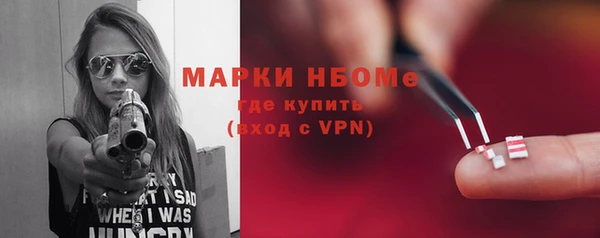гидропоника Нефтегорск