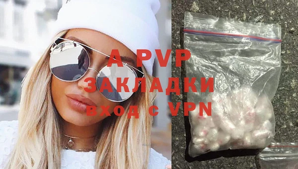 прущие крисы Нефтекумск