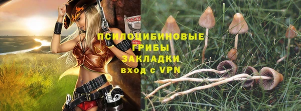 каннабис Нея
