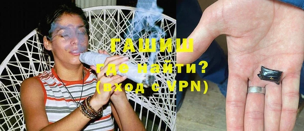 гидропоника Нефтегорск