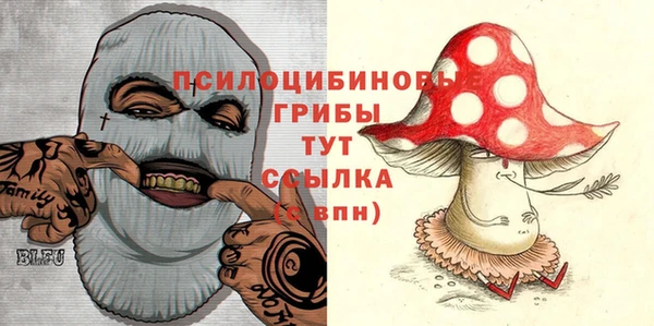 каннабис Нея