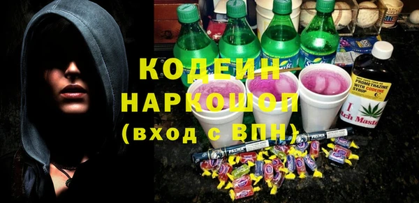прущие крисы Нефтекумск
