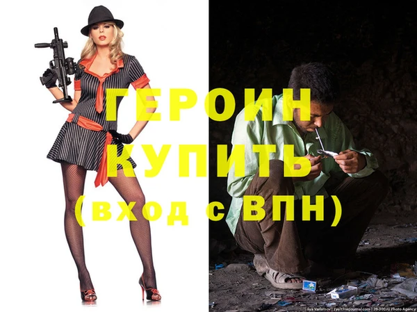 гидропоника Нефтегорск