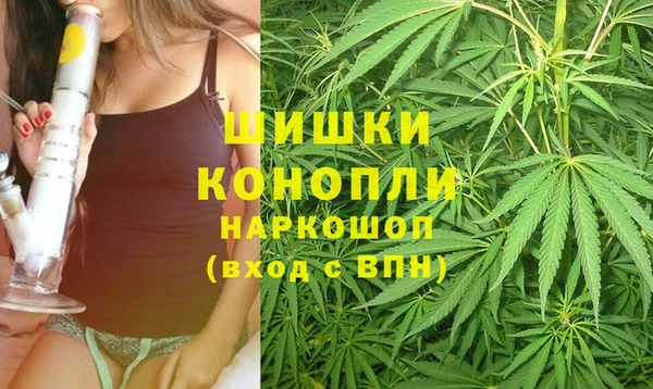 каннабис Нея