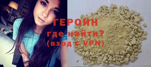 каннабис Нея