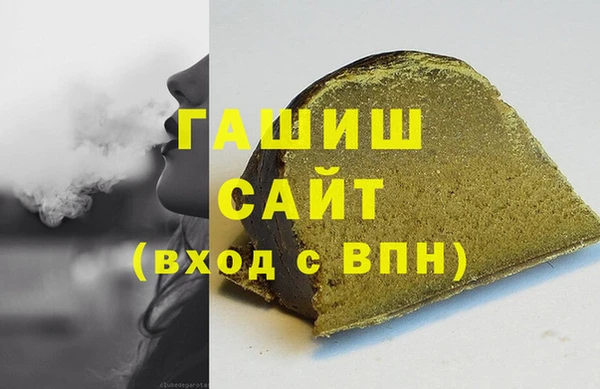 каннабис Нея