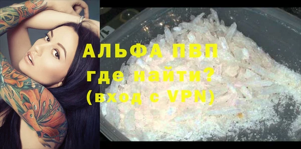 каннабис Нея