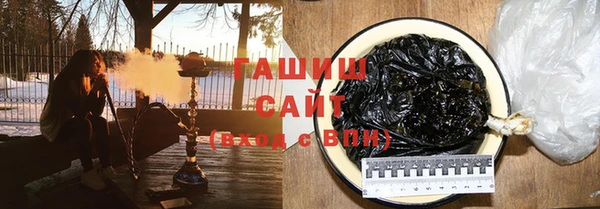 каннабис Нея