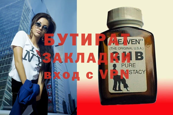 каннабис Нея