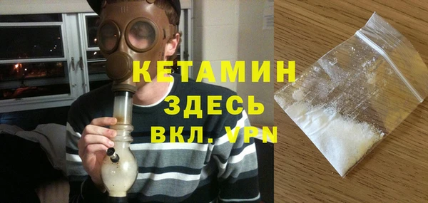 гидропоника Нефтегорск