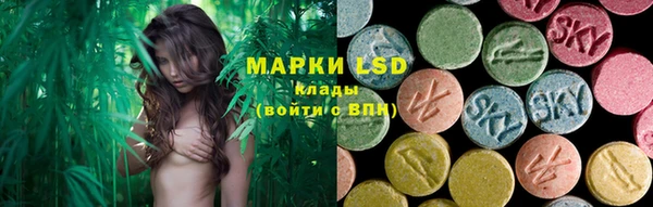 прущие крисы Нефтекумск