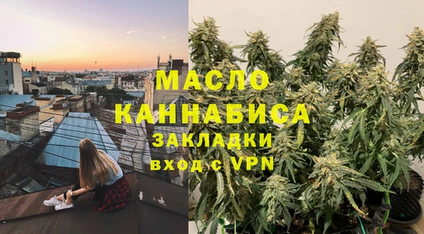 прущие крисы Нефтекумск