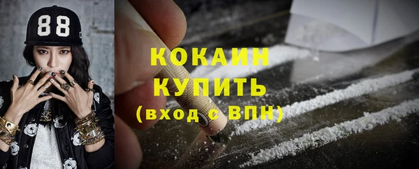 каннабис Нея