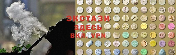 прущие крисы Нефтекумск