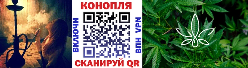 Канабис тримм продажа наркотиков Рыльск